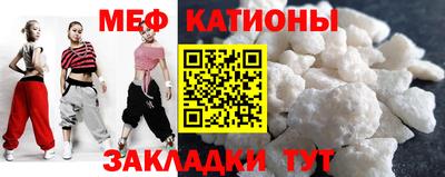 твердый Кунгур