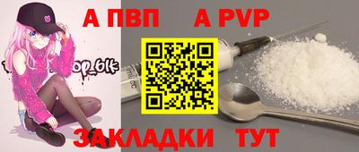 мескалин Кумертау