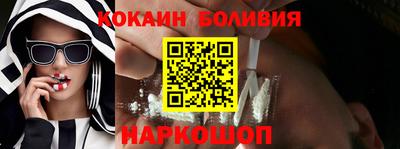 MDMA Premium VHQ Кудымкар