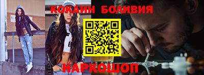 мефедрон Кулебаки