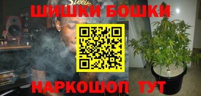 мескалин Кумертау