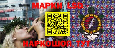 2c-b Кудрово