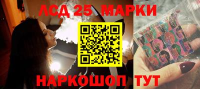 твердый Кунгур