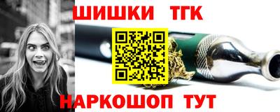 мескалин Кумертау