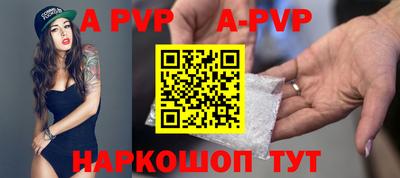 мефедрон Кулебаки