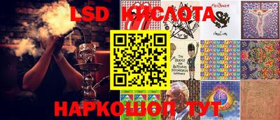 твердый Кунгур