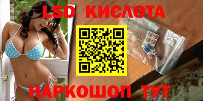 твердый Кунгур