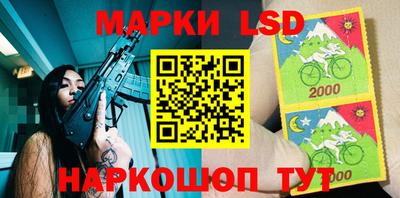 мефедрон Кулебаки