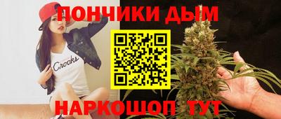 мескалин Кумертау