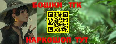 мескалин Кумертау