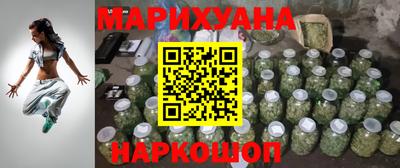 мескалин Кумертау