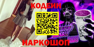 твердый Кунгур