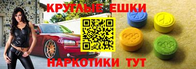 твердый Кунгур