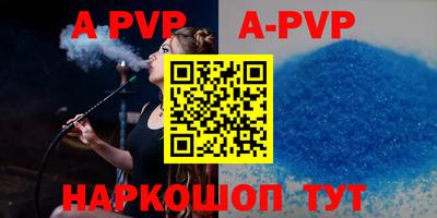 мефедрон Кулебаки
