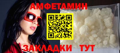 твердый Кунгур