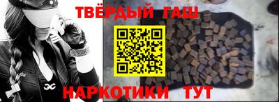 твердый Кунгур