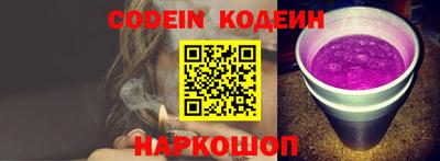 твердый Кунгур
