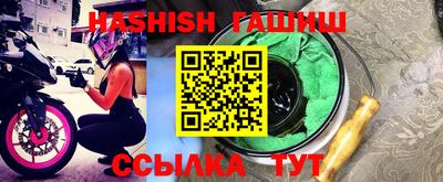 твердый Кунгур