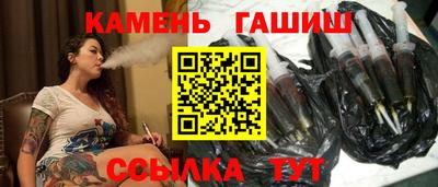 мефедрон Кулебаки